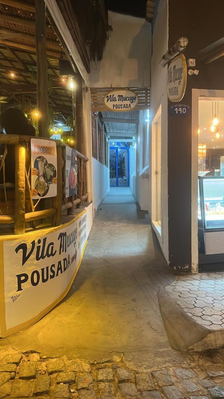 Vila Mucuge Pousada E Hostel 포르투세구로 외부 사진